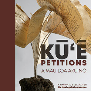 Image of Kue Petitions Book